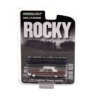 Miniatura coche Cadillac Sedan deVille 1973 rojo película Rocky a escala 1/64 Greenlight