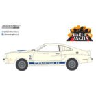 Ilustración coche Ford Mustang Cobra II 1976 blanco con rayas azules de la serie Los Ángeles de Charlie Greenlight