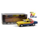 Miniatura coche Ford Falcon XB V8 1979 Interceptor amarillo, rojo y azul de la película Mad Max a escala 1/18 Greenlight con caja de cartón expositora