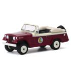 Miniatura coche todoterreno descapotable beige y granate Jeep Comando Convertible 1967 de la película Ace Ventura: Operación África a escala 1/64 Greenlight