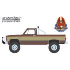 Ilustración coche en miniatura GMC K 2500 de la serie The Full Guy