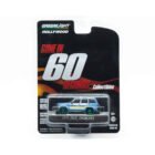 Miniatura coche de policía todoterreno Jeep Cherokee 1995 azul y blanco película 60 segundos a escala 1/64 Greenlight Green Machine