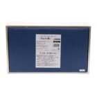 Coche miniatura Mach 5 de Speed Racer fabricado por Audix a escala 1/18 en aluminio con gadgets funcionales